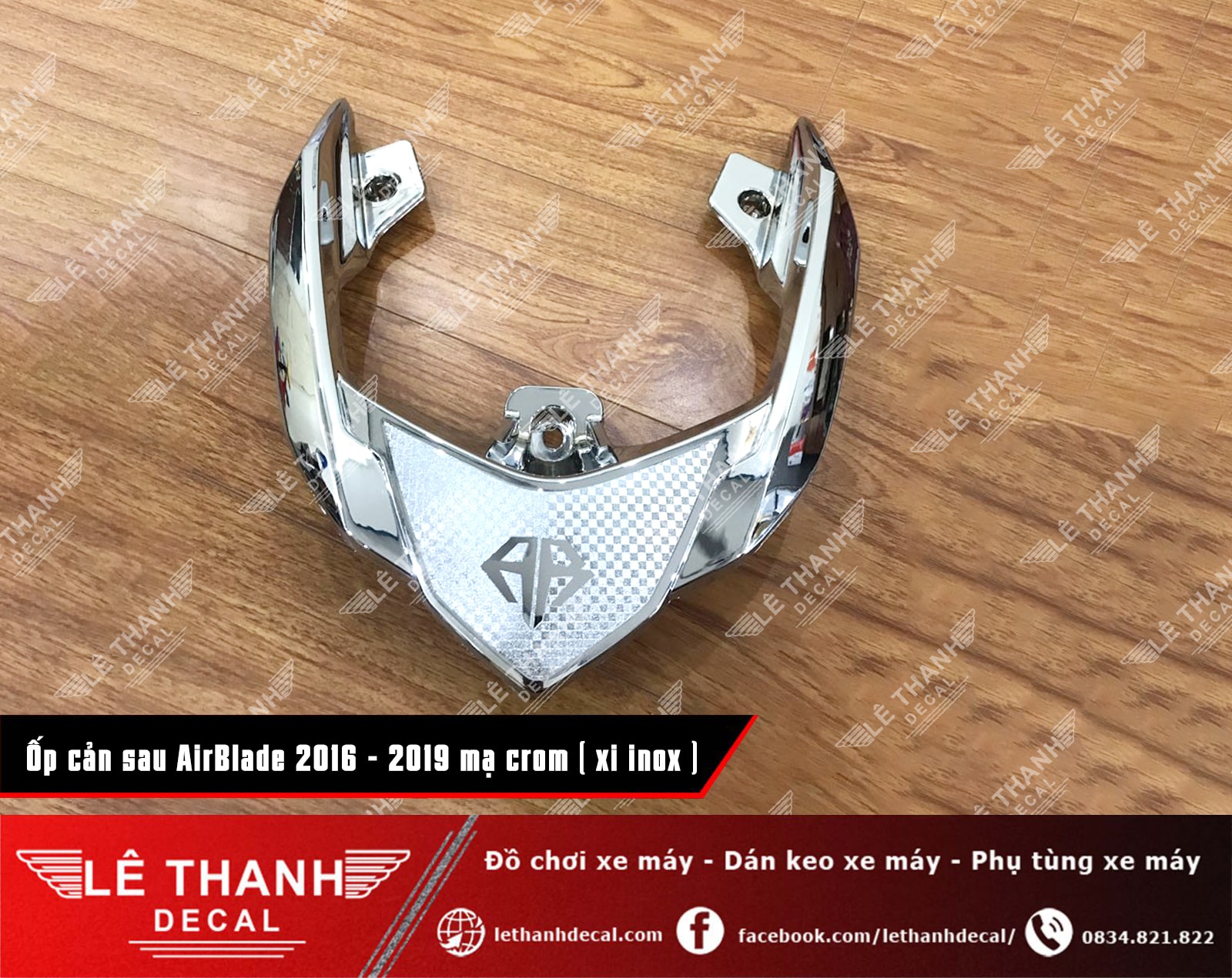 Ốp cản sau Airblade 2016 - 2019 xi mạ crom