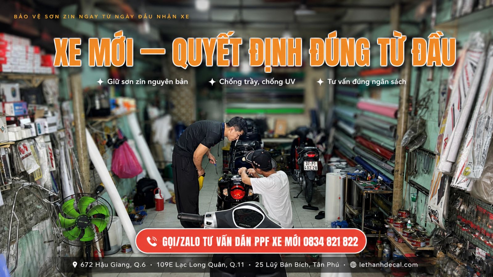 Có nên dán PPF cho xe máy mới hay không? | Lê Thanh Decal