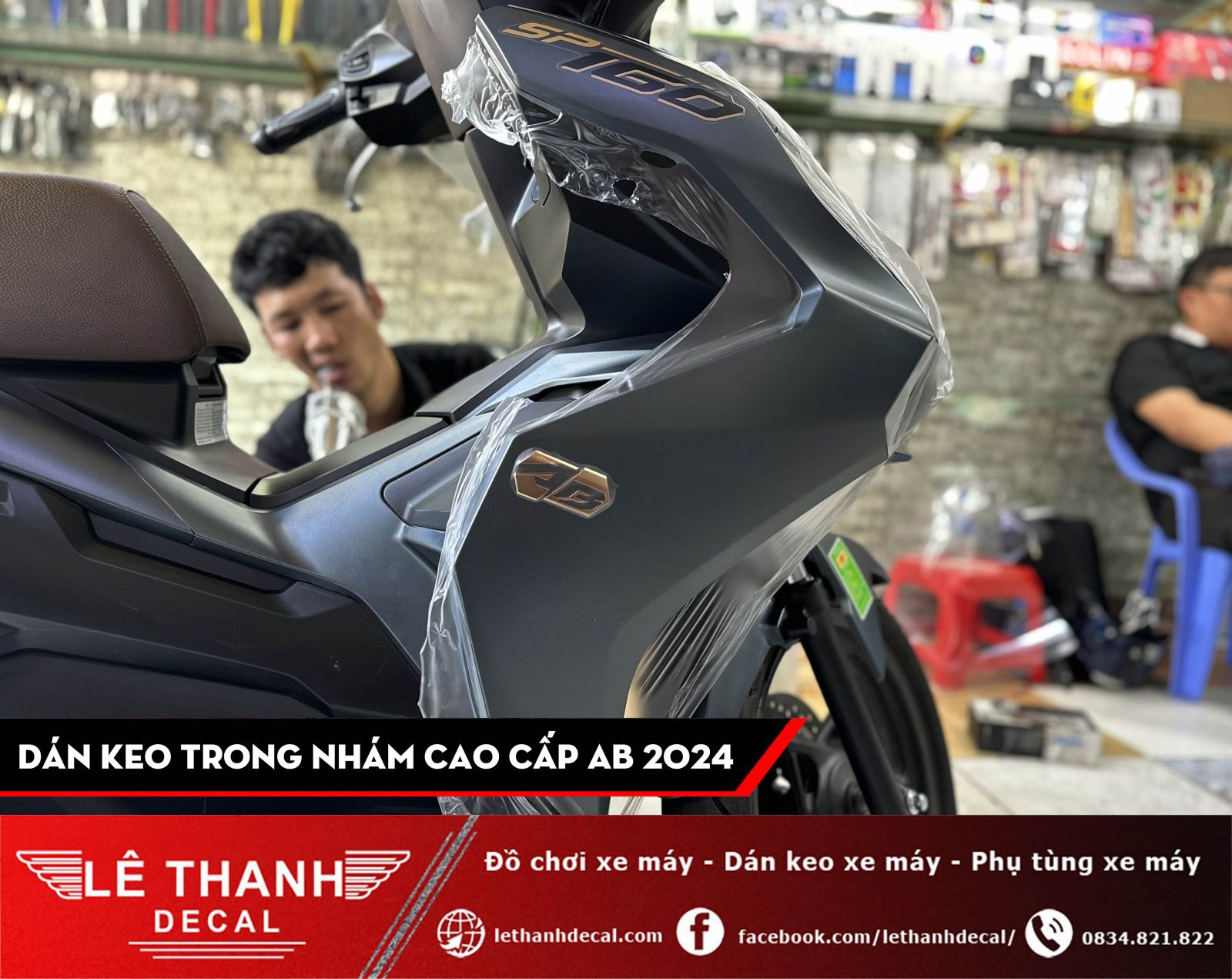 Dán keo trong nhám cao cấp AirBlade 2024