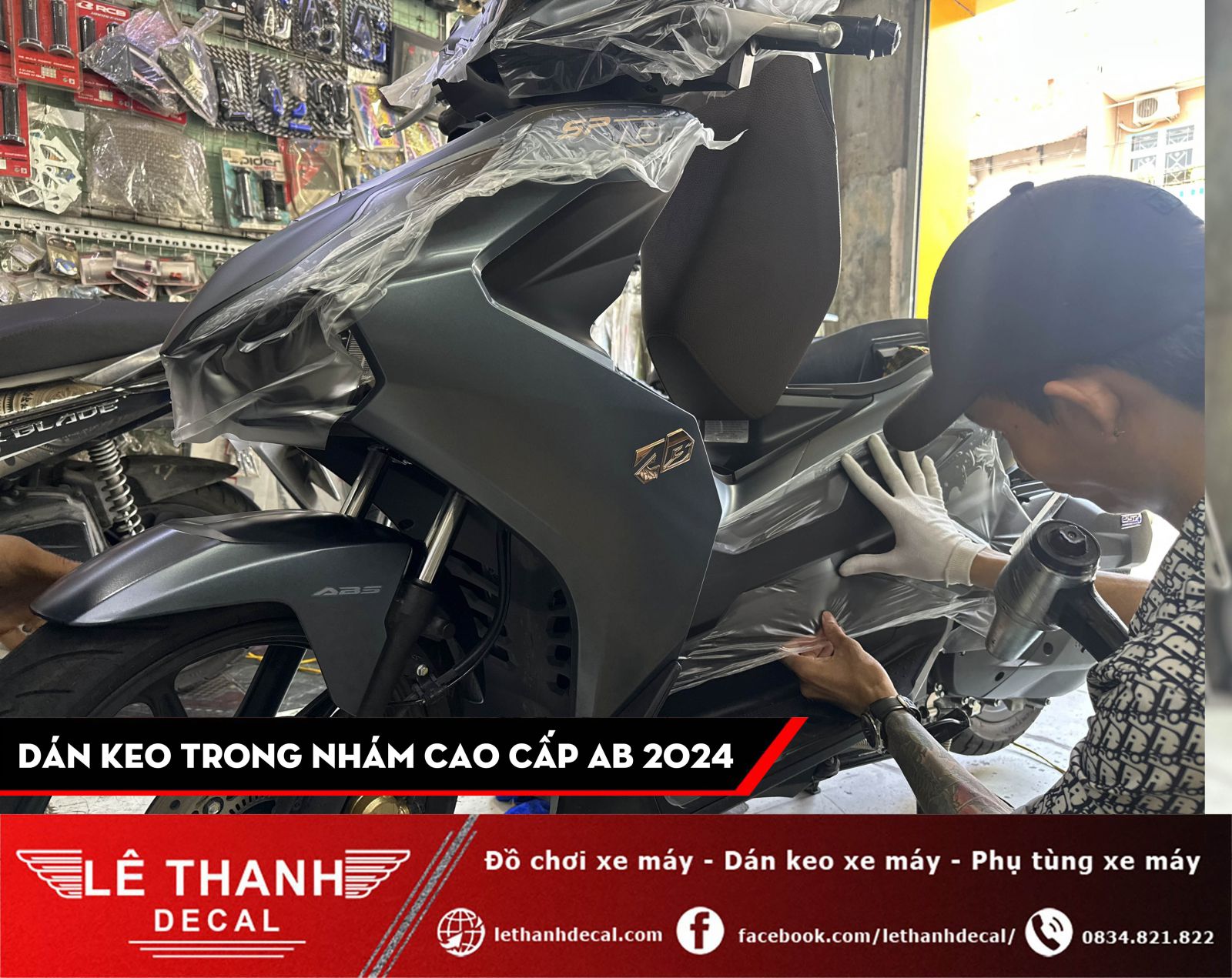 Dán keo trong nhám cao cấp AirBlade 2024