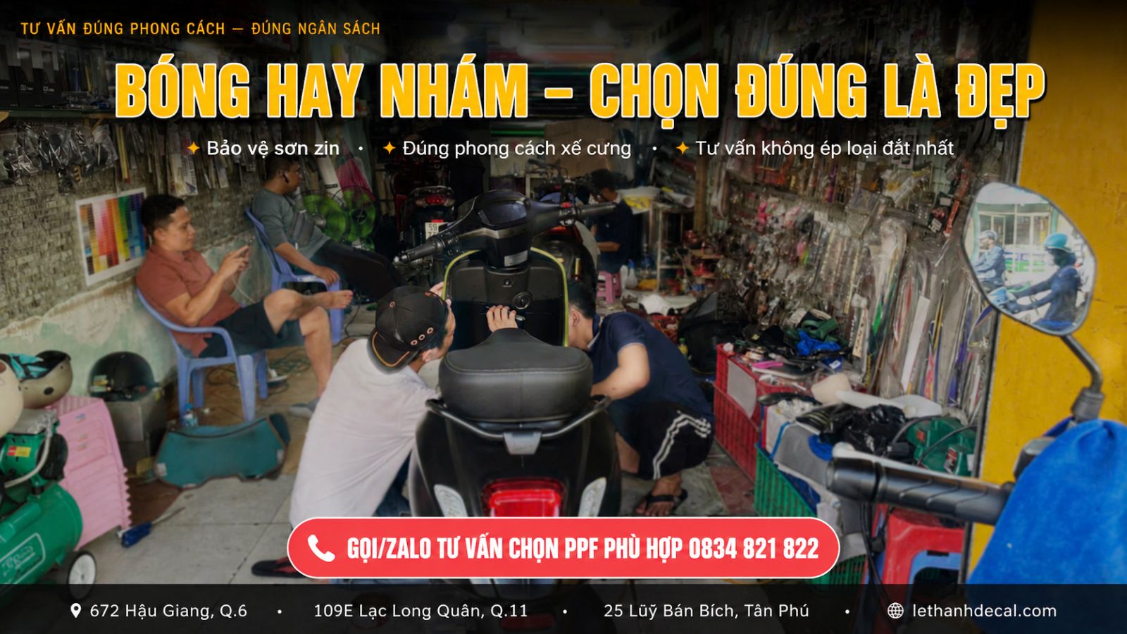 ​ PPF bóng hay PPF nhám: Đâu là lựa chọn phù hợp cho xế cưng của bạn?  Click and drag to move ​